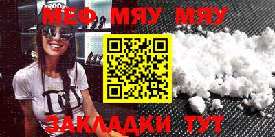 МДПВ Апрелевка