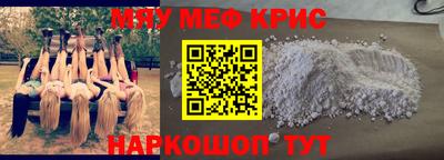 каннабис Аргун