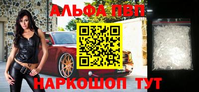 каннабис Аргун