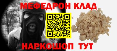 МДПВ Апрелевка