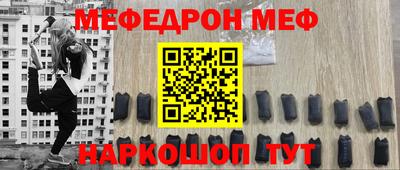 каннабис Аргун
