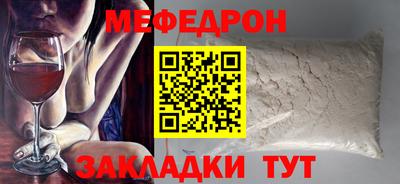 МДПВ Апрелевка