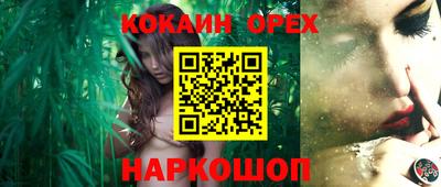 МДПВ Апрелевка