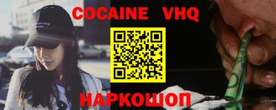 скорость Балаково