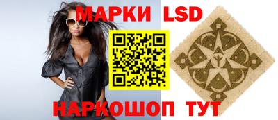 каннабис Аргун