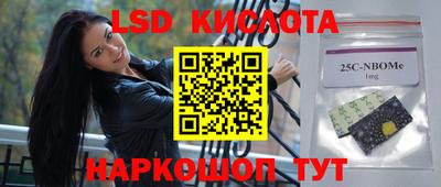 каннабис Аргун