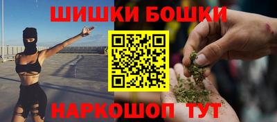 МДПВ Апрелевка