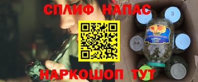 МДПВ Апрелевка