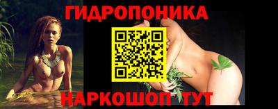 скорость Апшеронск
