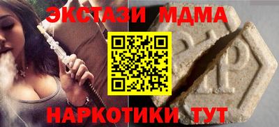 каннабис Аргун