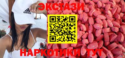 МДПВ Апрелевка