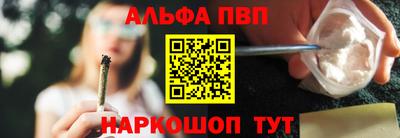 МДПВ Апрелевка