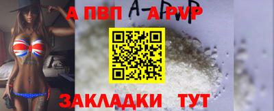 каннабис Аргун