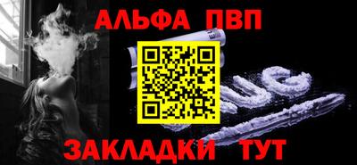 каннабис Аргун