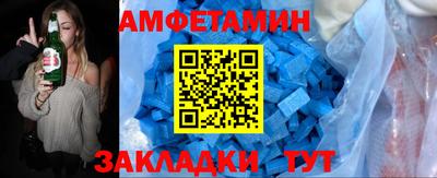 МДПВ Апрелевка