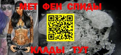 МДПВ Апрелевка