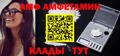 каннабис Аргун