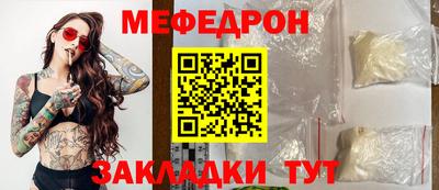 каннабис Аргун