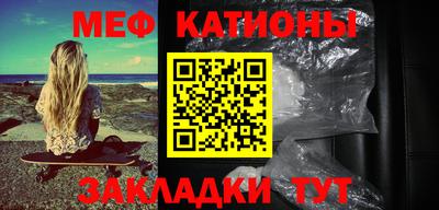 МДПВ Апрелевка