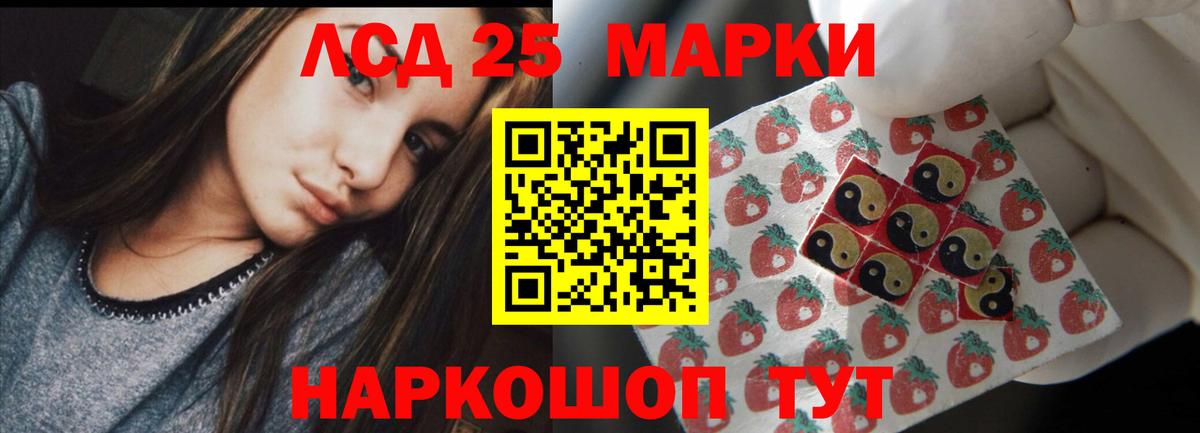 APVP Артёмовский